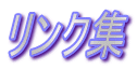 NW