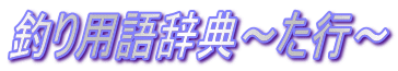 ނpꎫT`s`