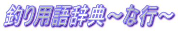 ނpꎫT`ȍs`
