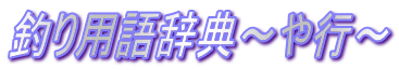 ނpꎫT`s`