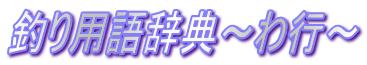 ނpꎫT`s`